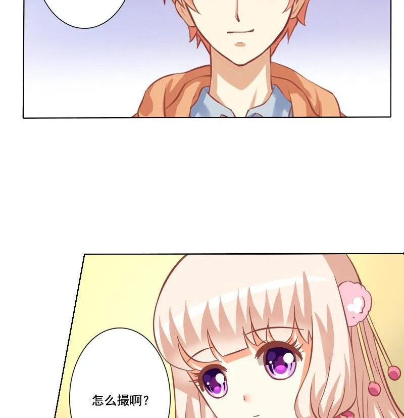 第054话 第28页