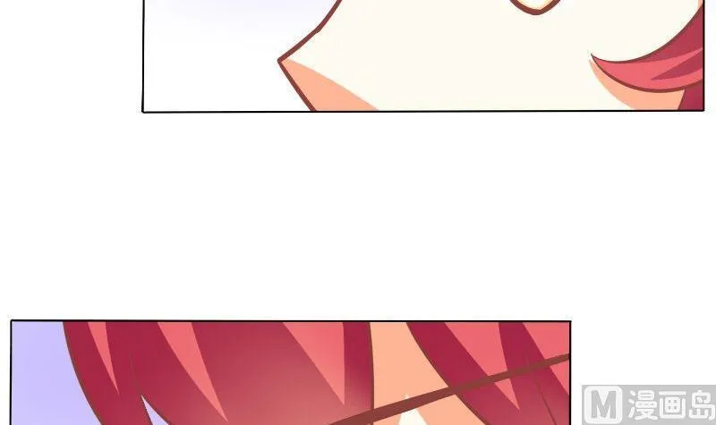 第055话 第12页