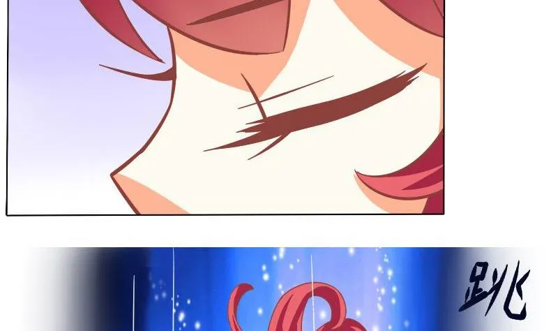 第055话 第13页