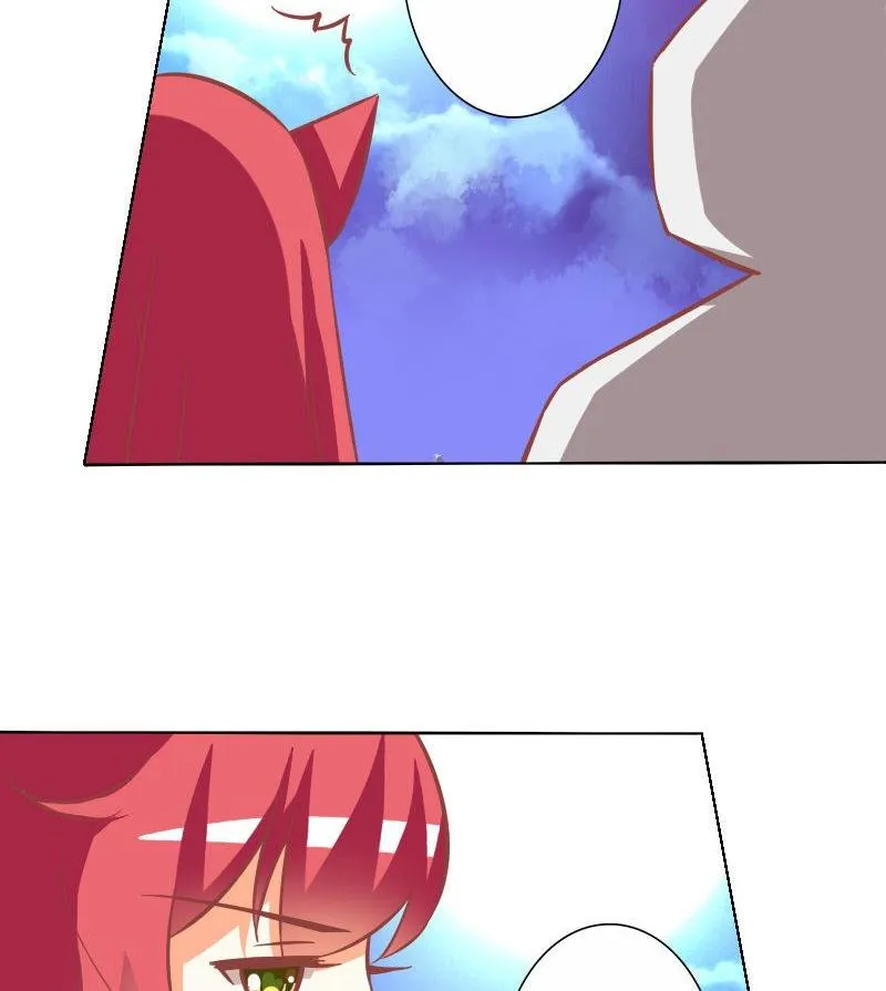 第055话 第16页
