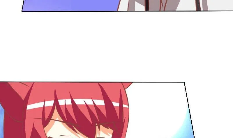 第055话 第20页
