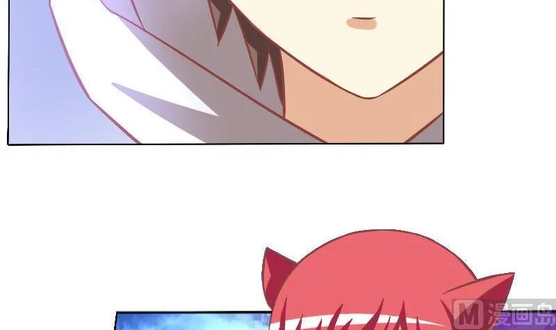 第055话 第24页