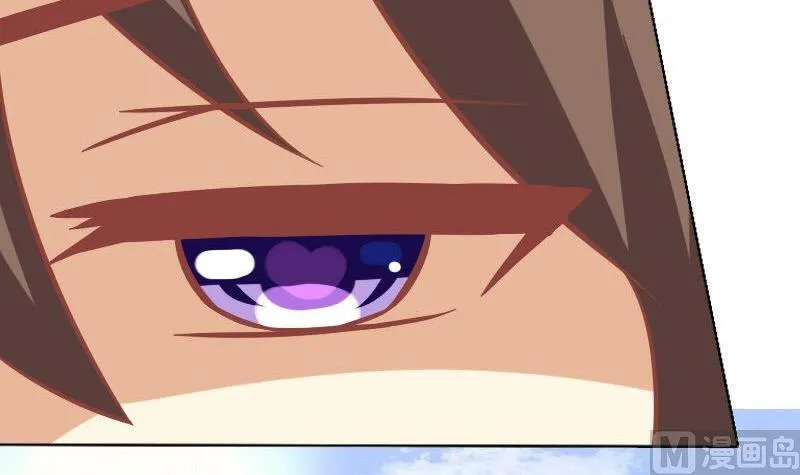 第055话 第27页