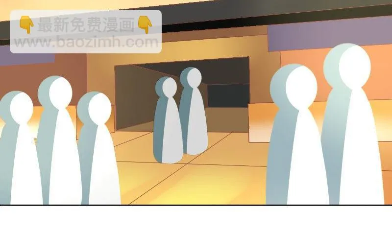 第056话 第5页