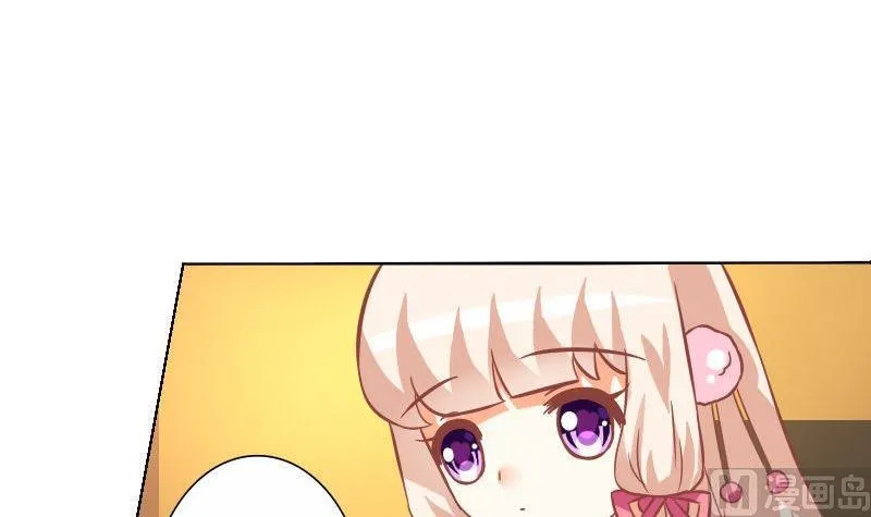 第056话 第12页