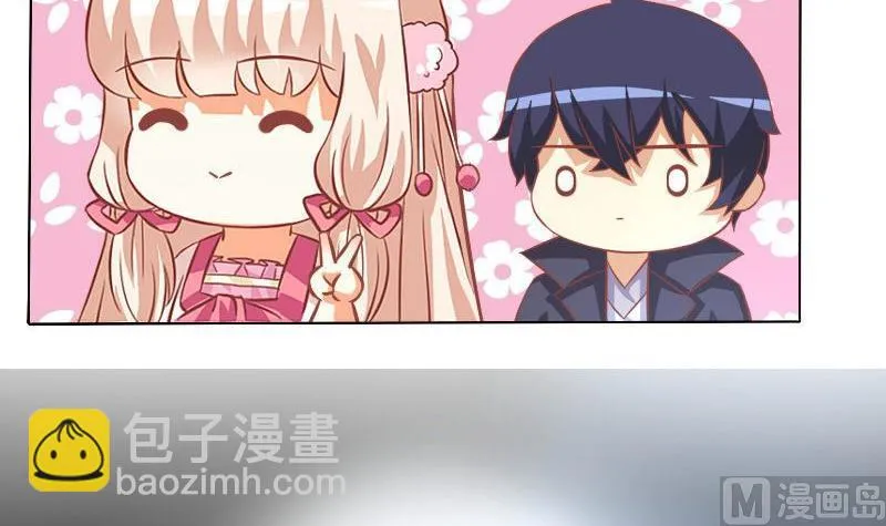 第056话 第21页
