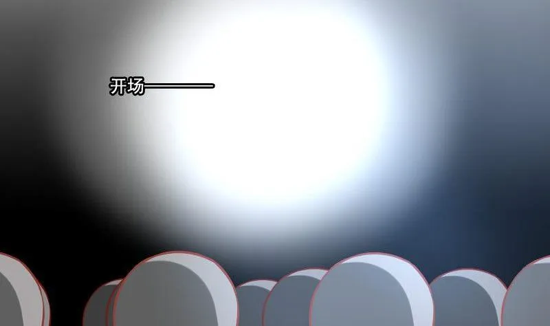 第056话 第22页