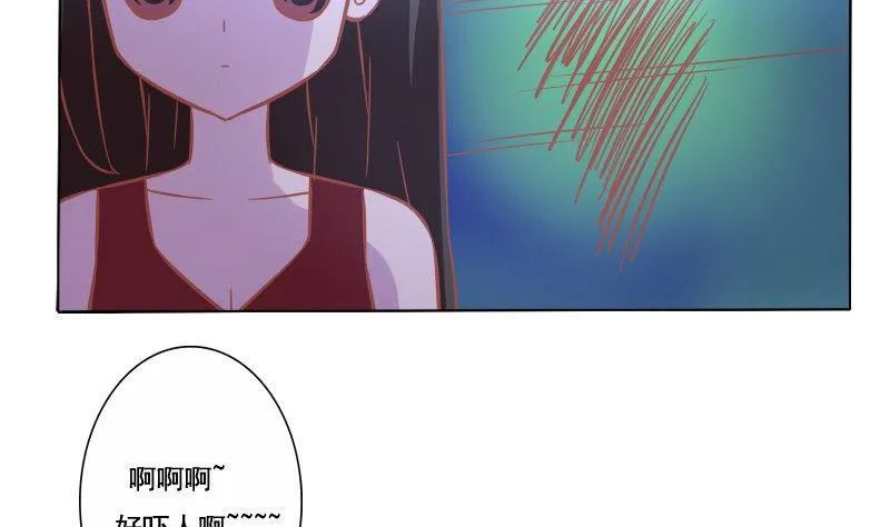 第056话 第26页