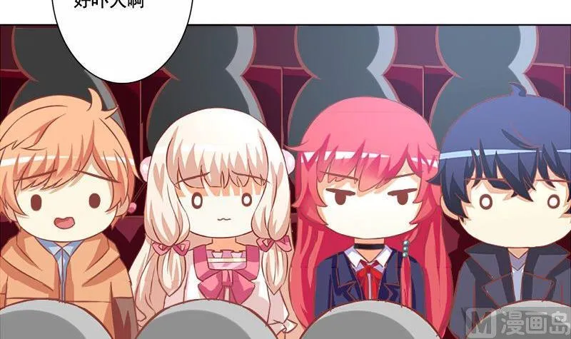第056话 第27页