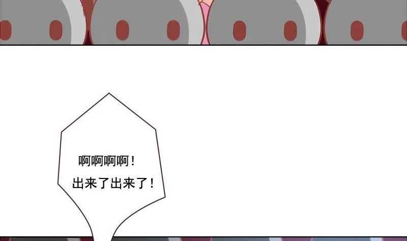 第056话 第28页