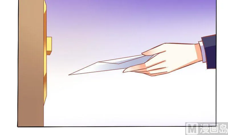 第057话 第15页