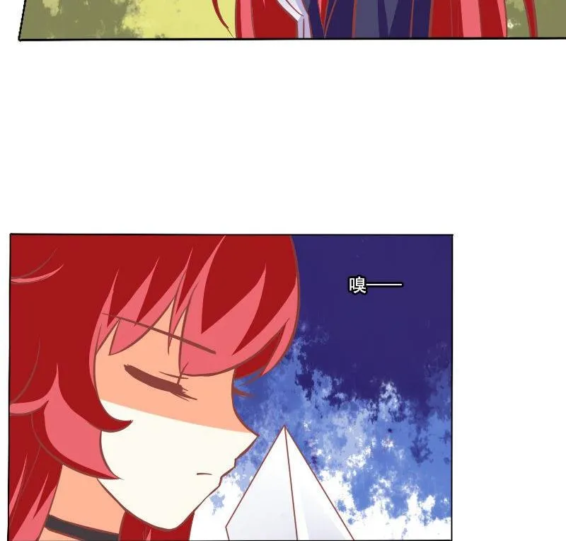 第057话 第17页