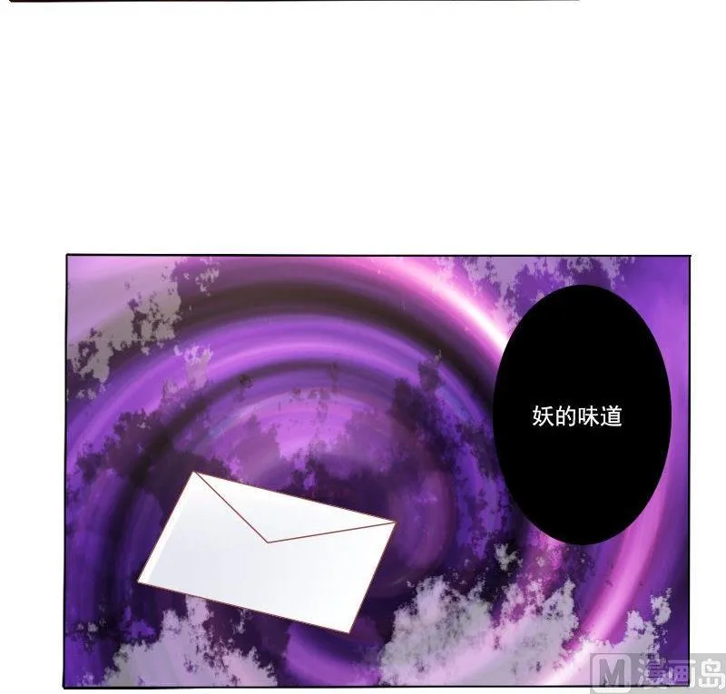 第057话 第18页