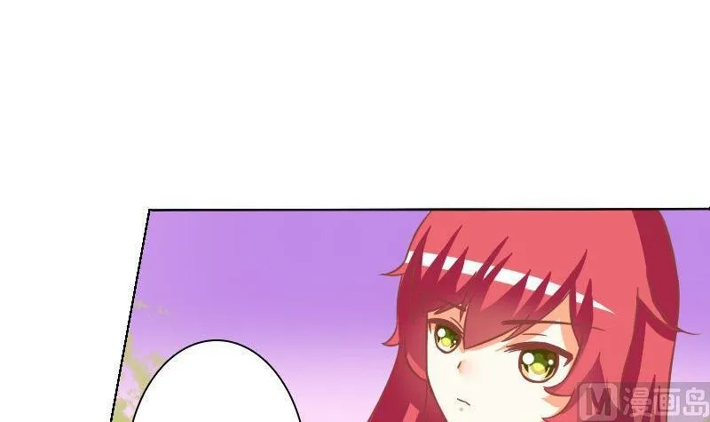 第057话 第27页