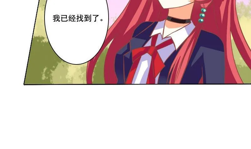 第057话 第28页