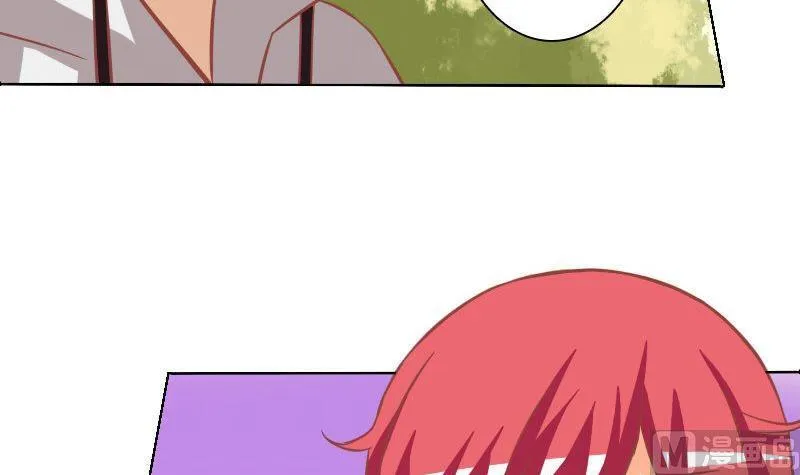 第057话 第30页