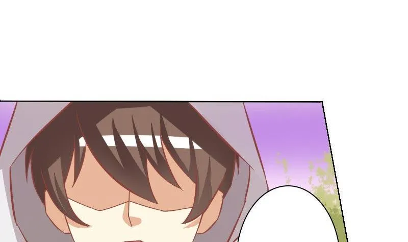 第057话 第32页