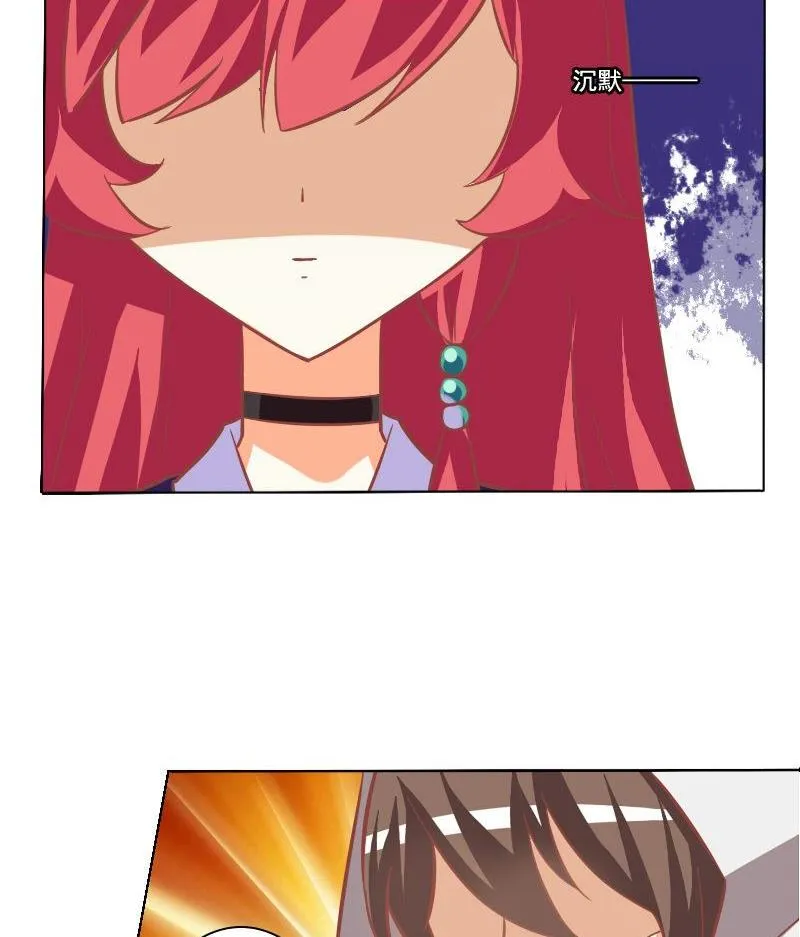 第057话 第34页