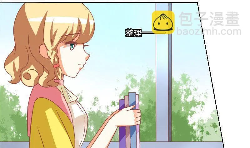 第058话 第19页