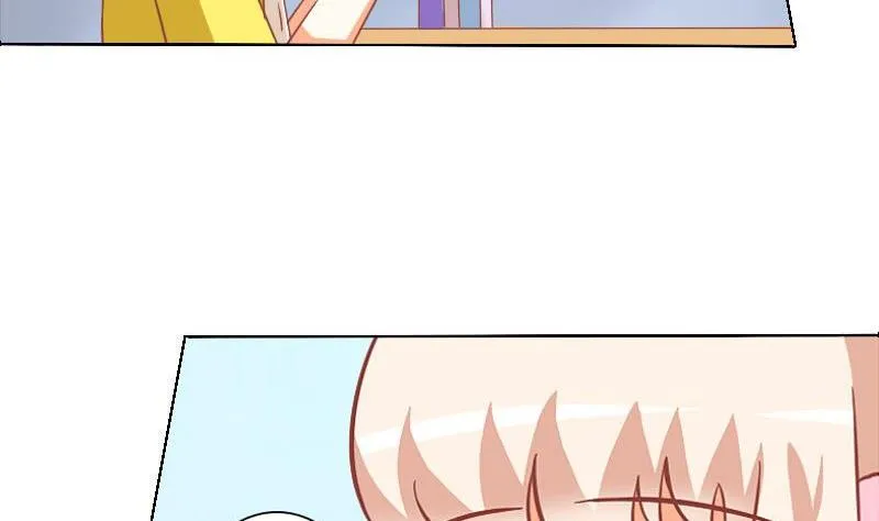 第058话 第20页