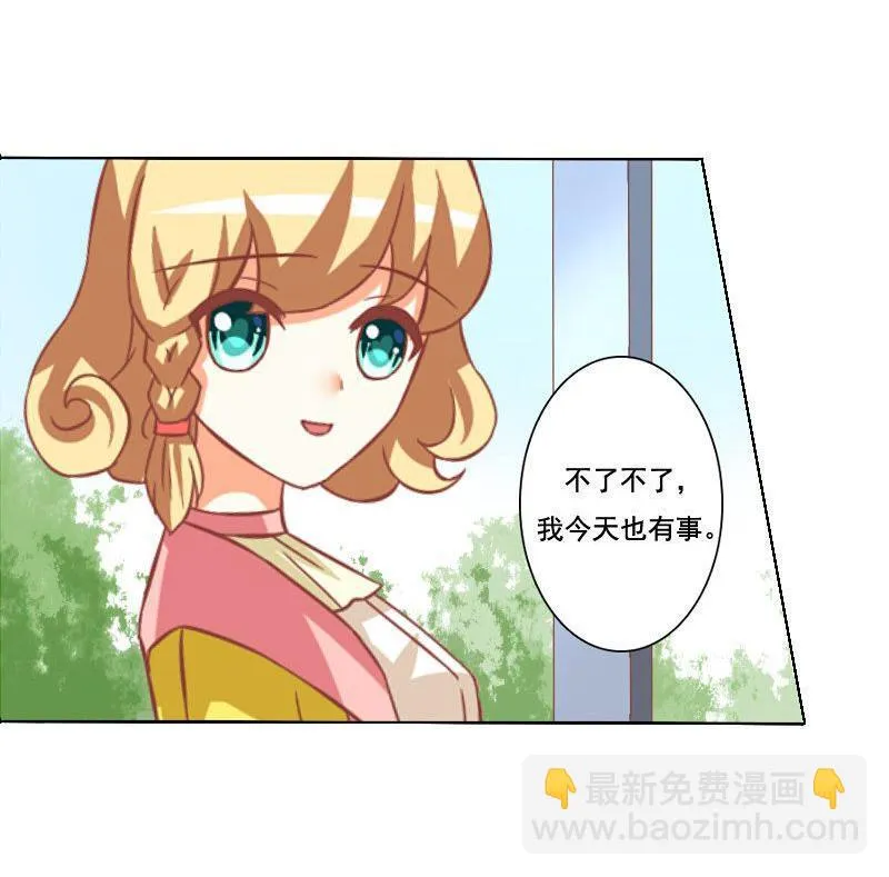 第058话 第22页