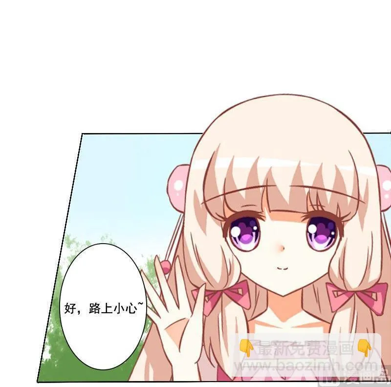 第058话 第24页