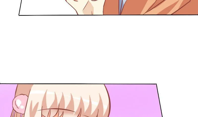 第059话 第4页