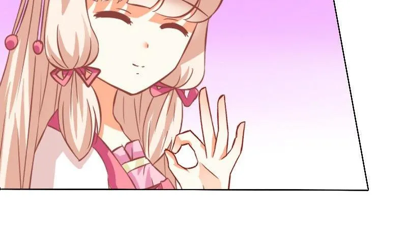 第059话 第5页