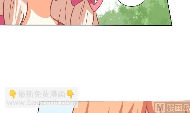 第059话 第9页