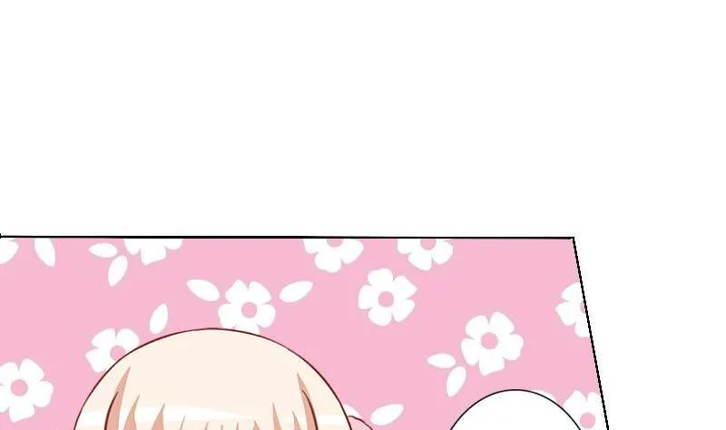 第059话 第11页