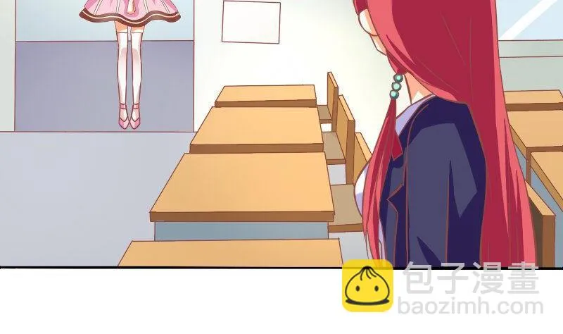 第059话 第26页