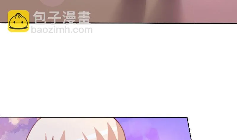 第059话 第32页