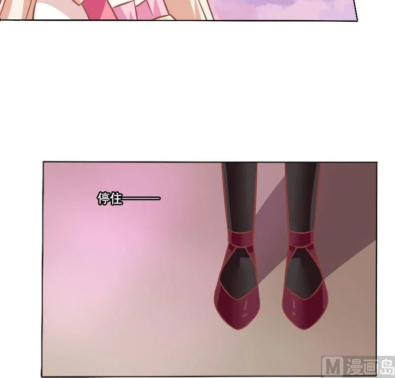 第059话 第36页