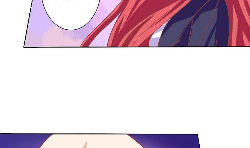 第060话 第4页