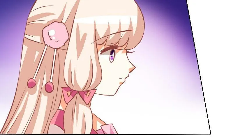 第060话 第5页