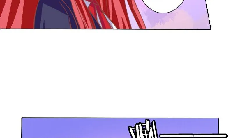 第060话 第11页