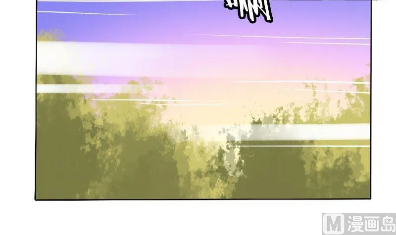 第060话 第12页