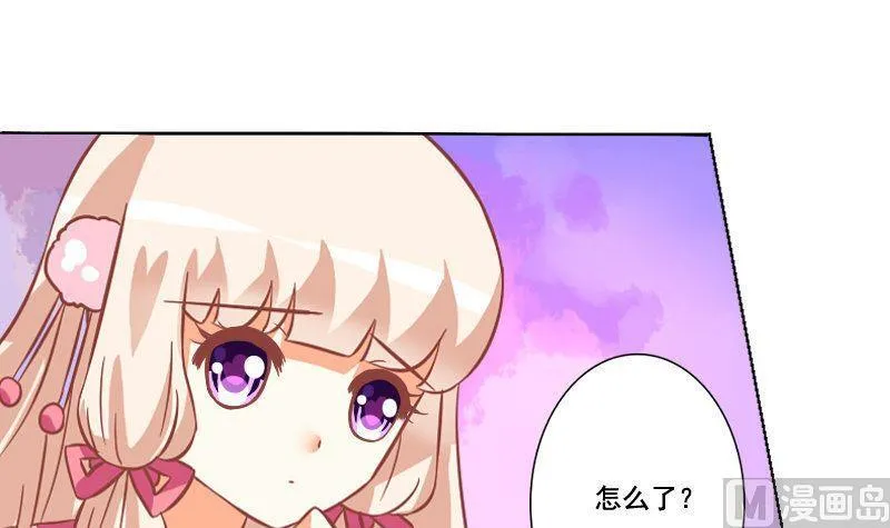 第060话 第15页