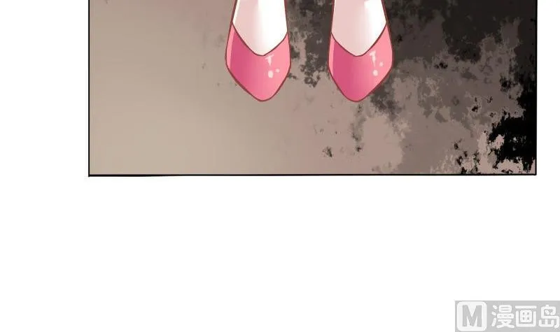 第060话 第21页