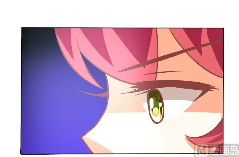 第060话 第36页