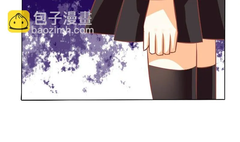 第061话 第7页