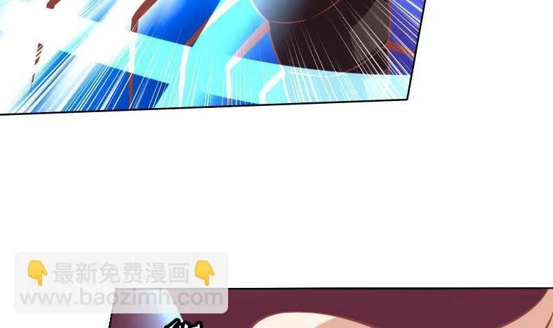 第061话 第11页