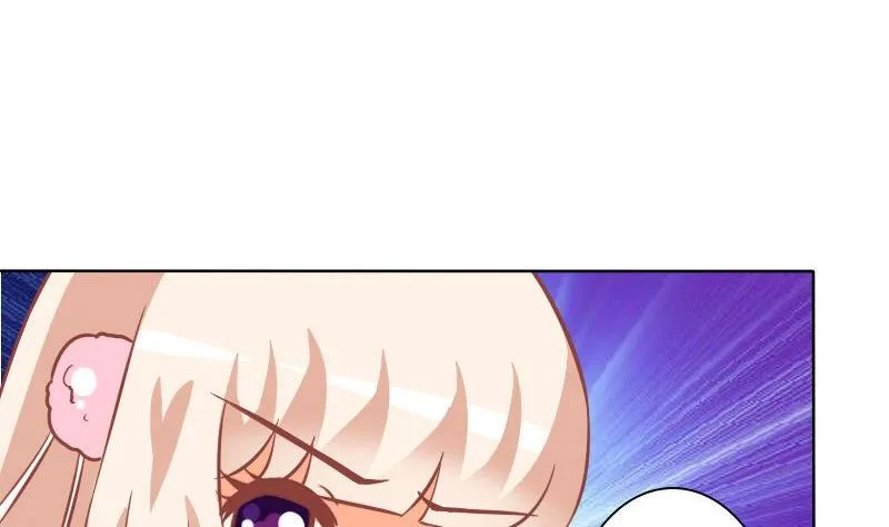 第061话 第13页