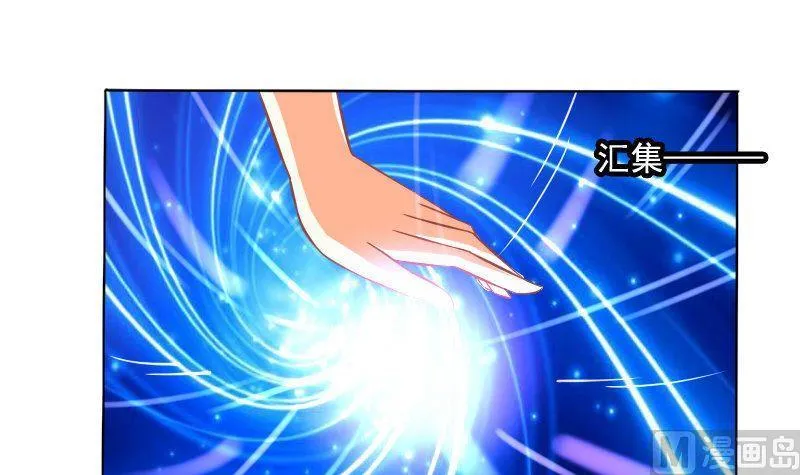 第061话 第15页