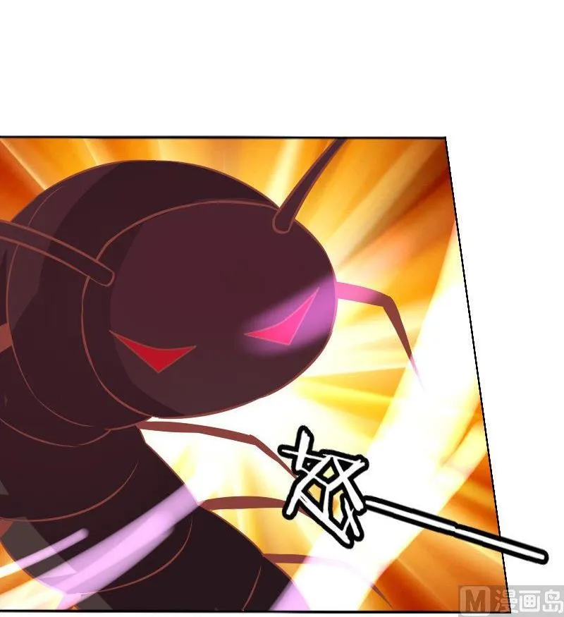 第061话 第18页