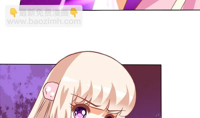 第061话 第20页
