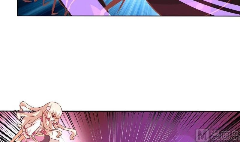 第061话 第24页
