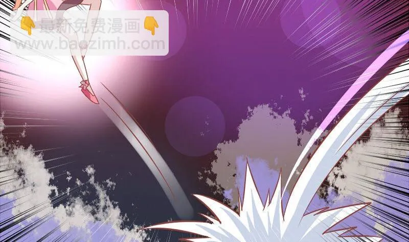 第061话 第25页