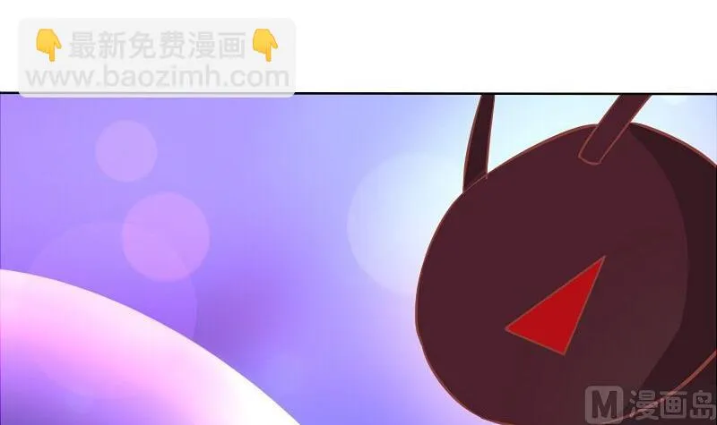 第062话 第3页