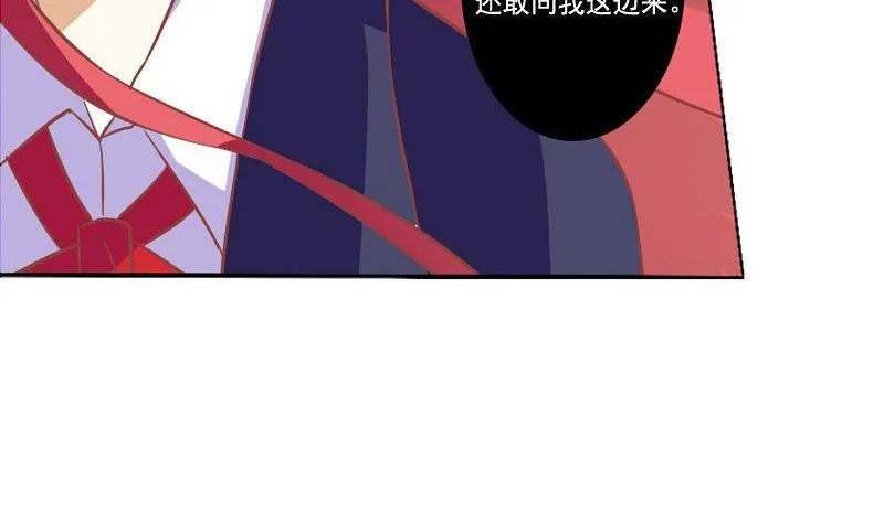 第062话 第7页